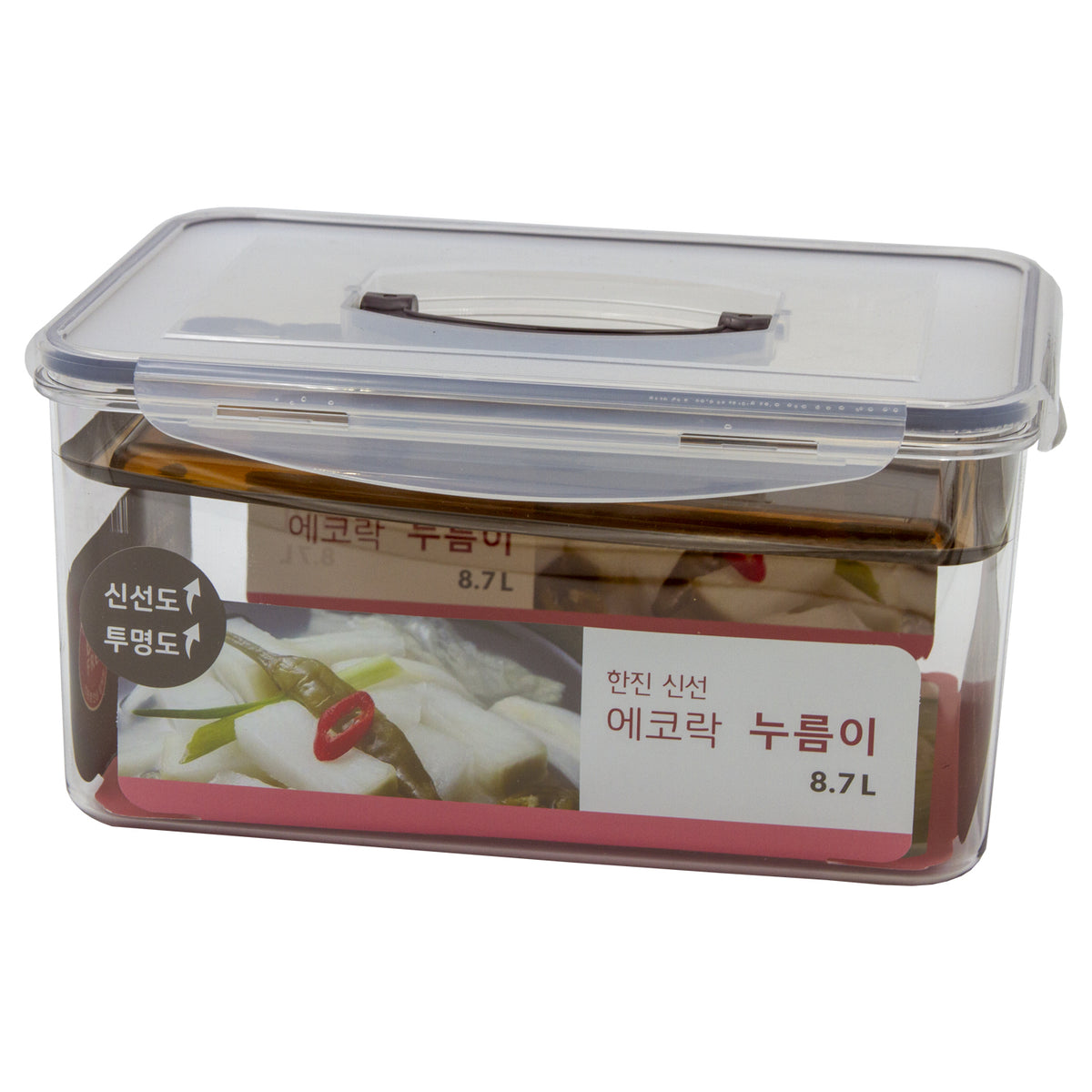Fresh Eco-Lock Fermentation Container 8.7L – Press Plate & Leakproof Lid