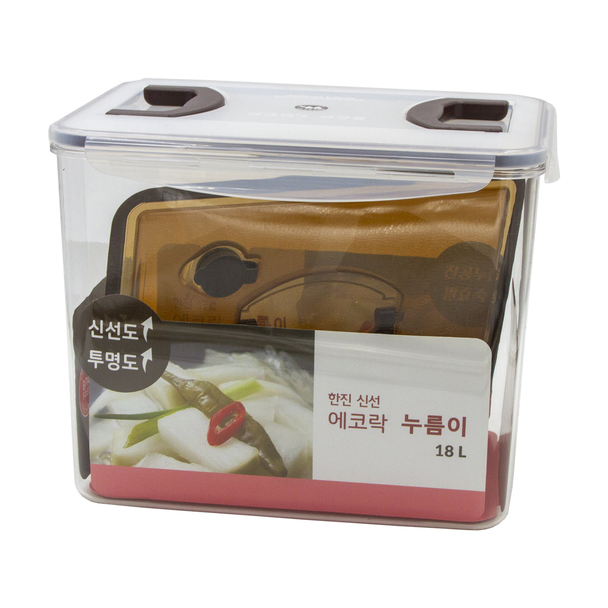 Fresh Eco-Lock Fermentation Container 18L