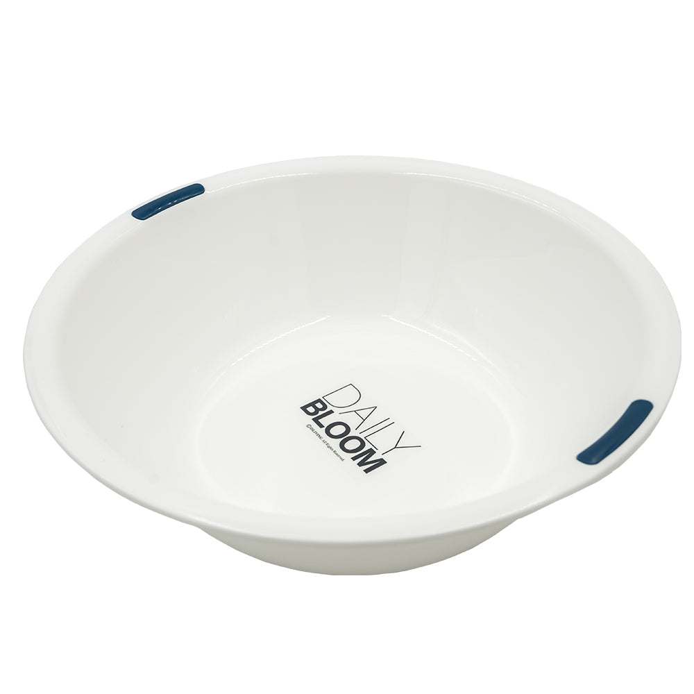 Daily Boom Basin Large, White