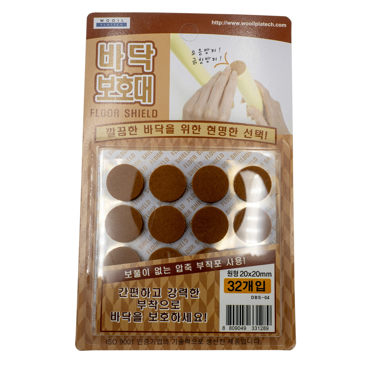 Floor 32pc 20x20mm/0.79x0.79in