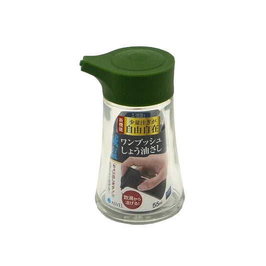 Asvel Forma S-Push Sauce Bottle 55mL Green