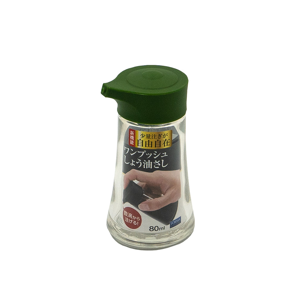 Forma S-Push Sauce Bottle 80mL Green