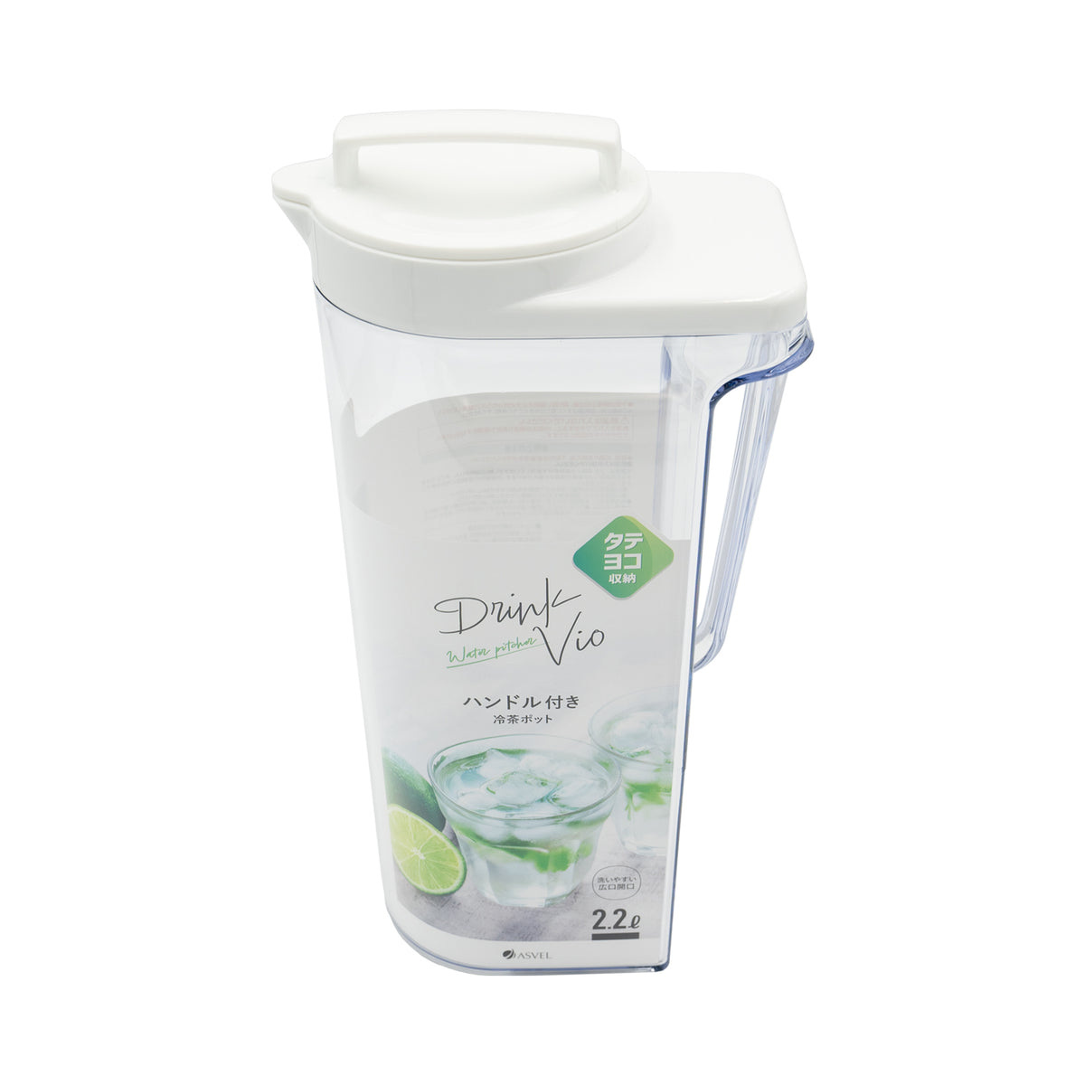 VIO Water Jug 2.2L White