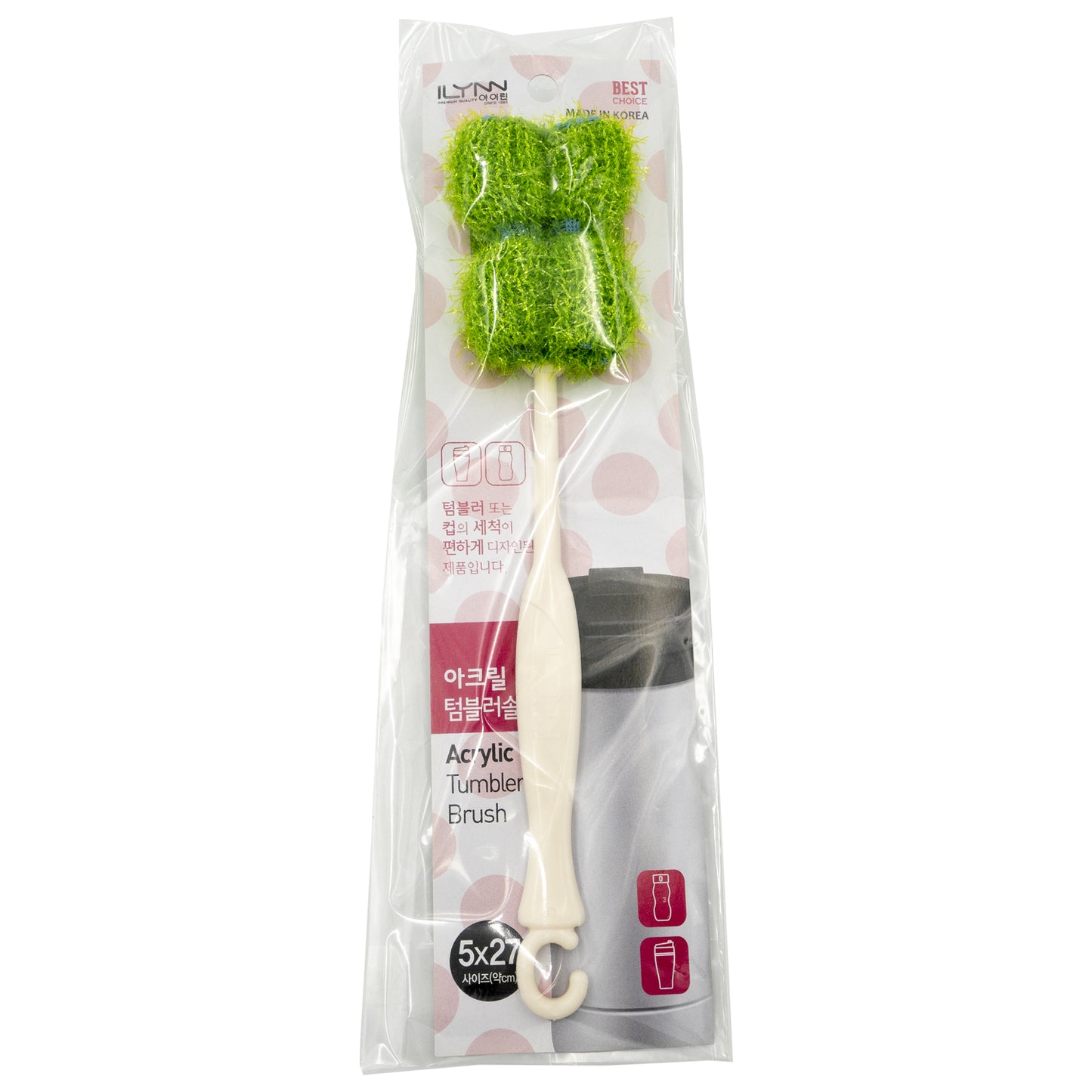 Ilynn Acrylic Tumbler Brush