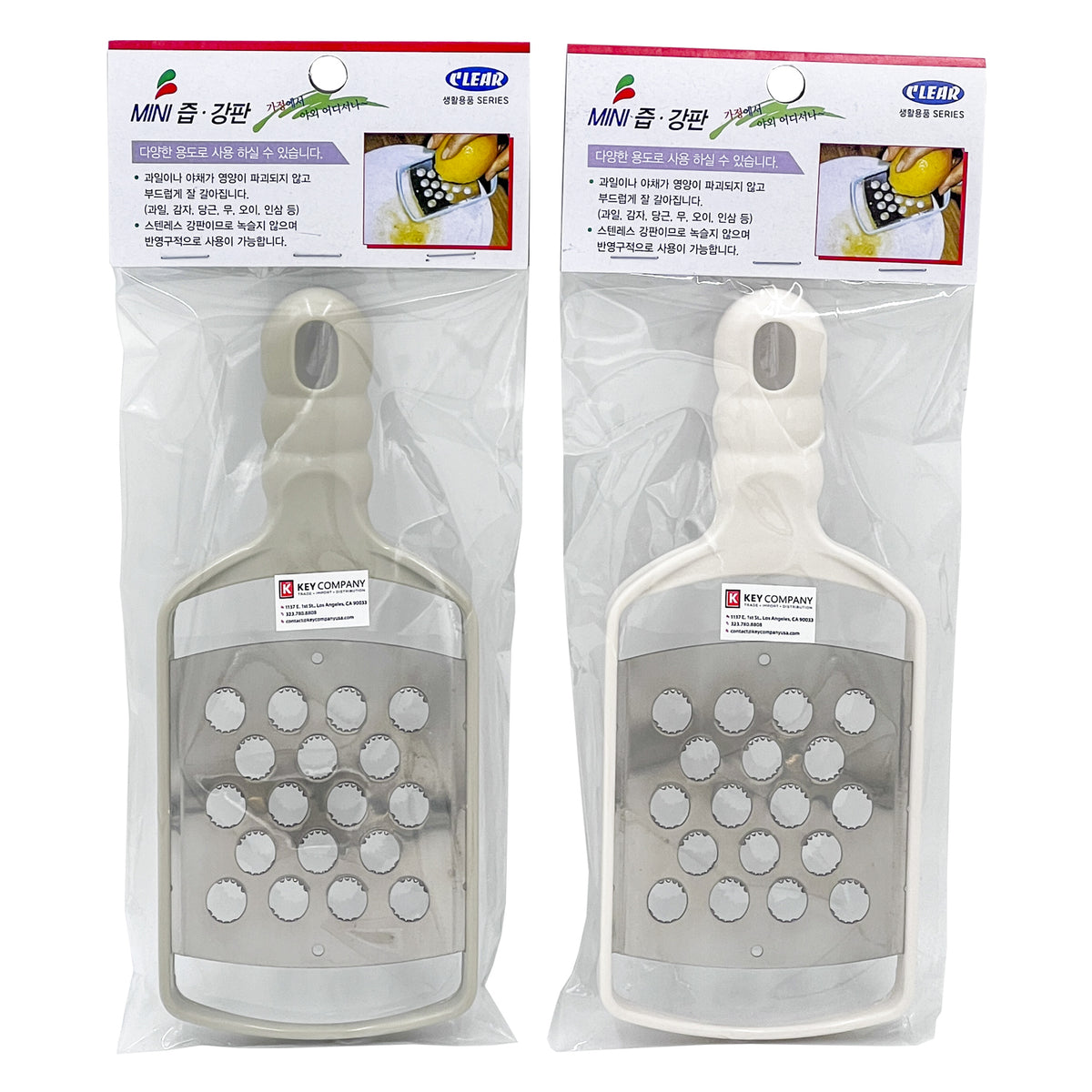 Hand-held Grater (KT006129) Grey/White