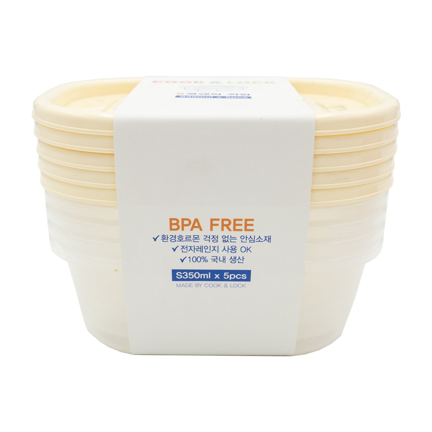 COOK&LOCK Quick Rice Container Set – 350ml x 5 BPA-Free Pieces