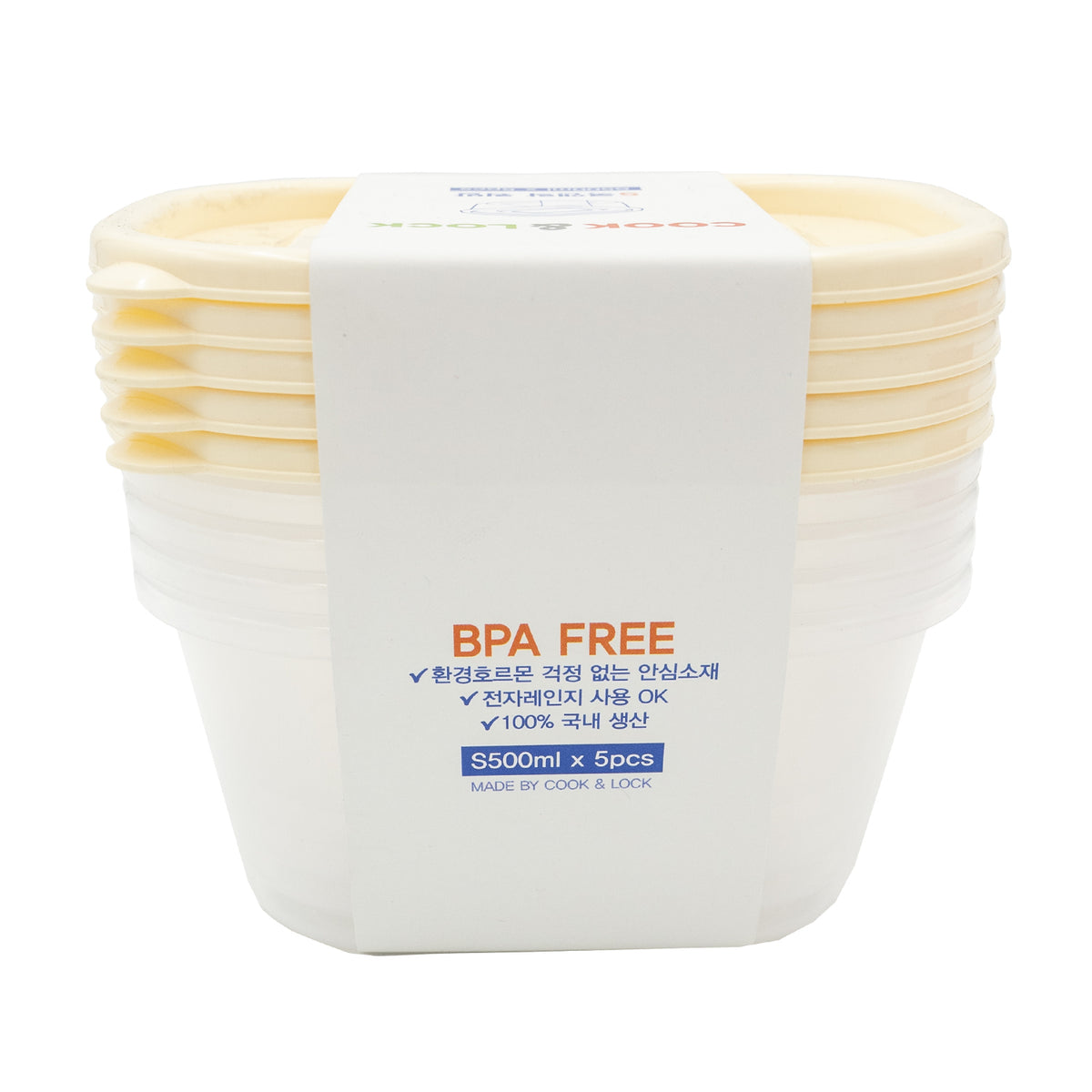 Quick Rice Container Set – 500ml x 5 Pieces