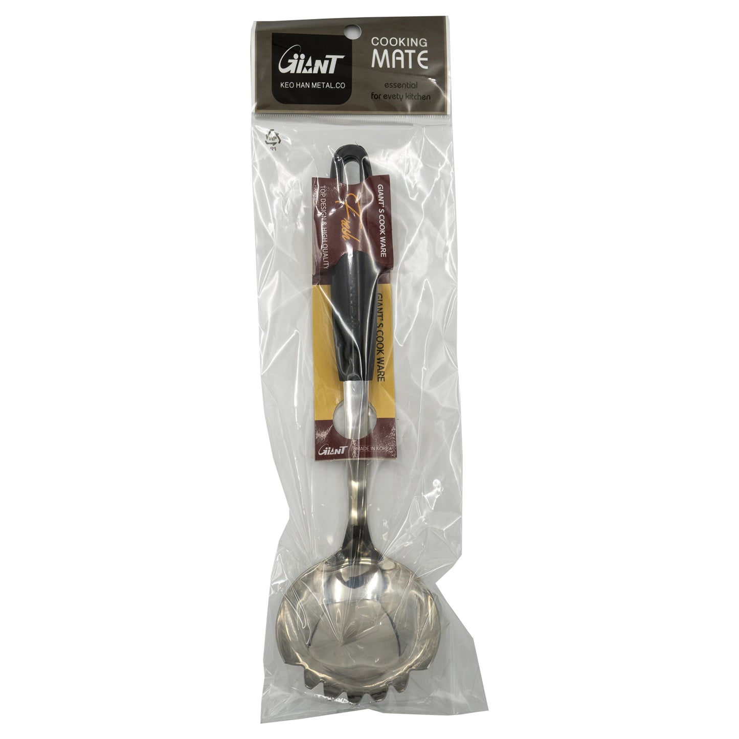 Giant Stainless Steel Ramen Ladle