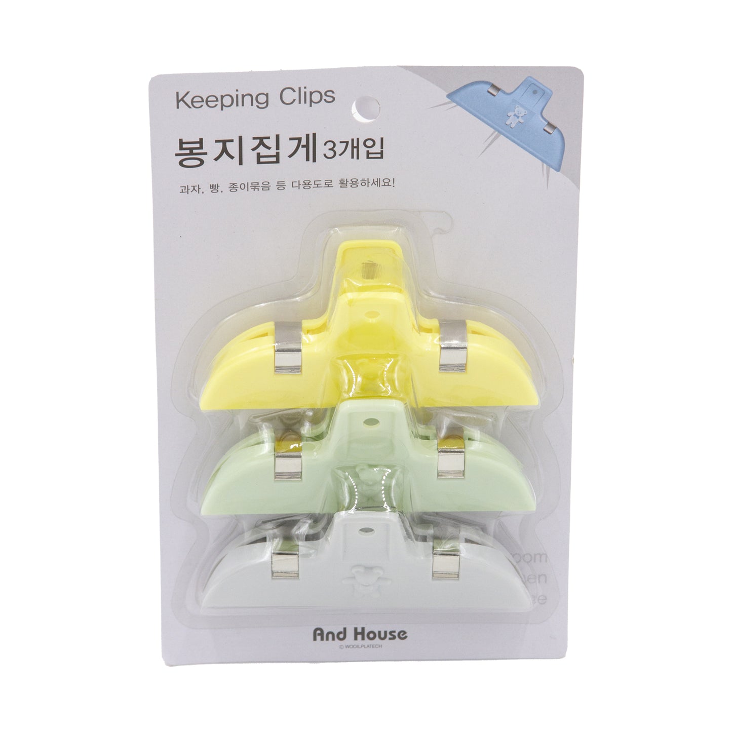 Keeping Clips 3-Pack – Rounded Grip Bag Clips for Food Storage