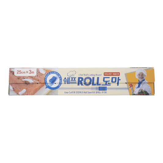 Chef’s Roll Cutting Board (25cm x 2m) – Flexible Kitchen Mat
