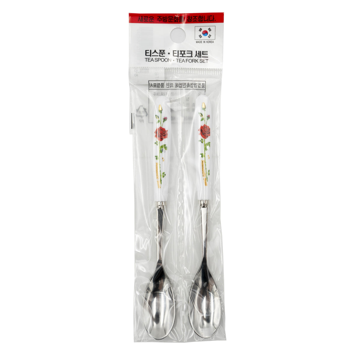 AT Gold Rose Tea Spoon 2pcs – Luxury Gold Finish
