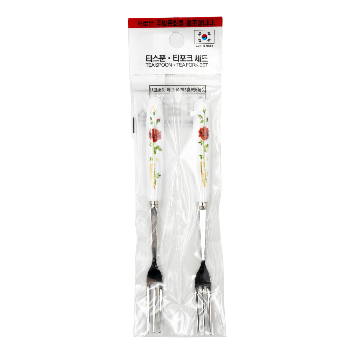 AT Gold Rose Tea Fork 2pcs – Luxury Gold Finish