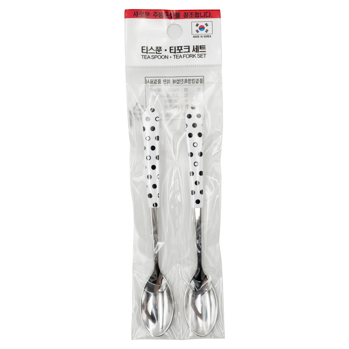 Circe White Tea Spoon 2pcs