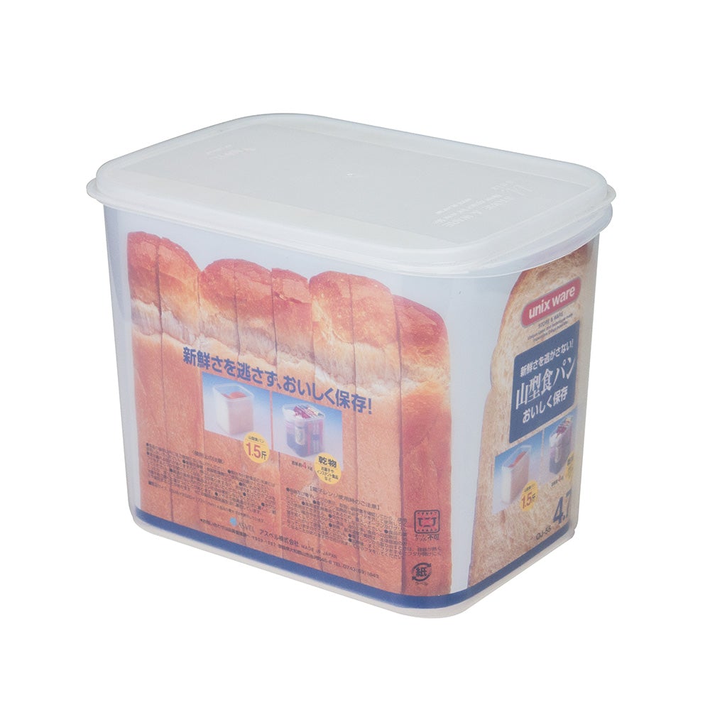 Unix Jumbo, White
