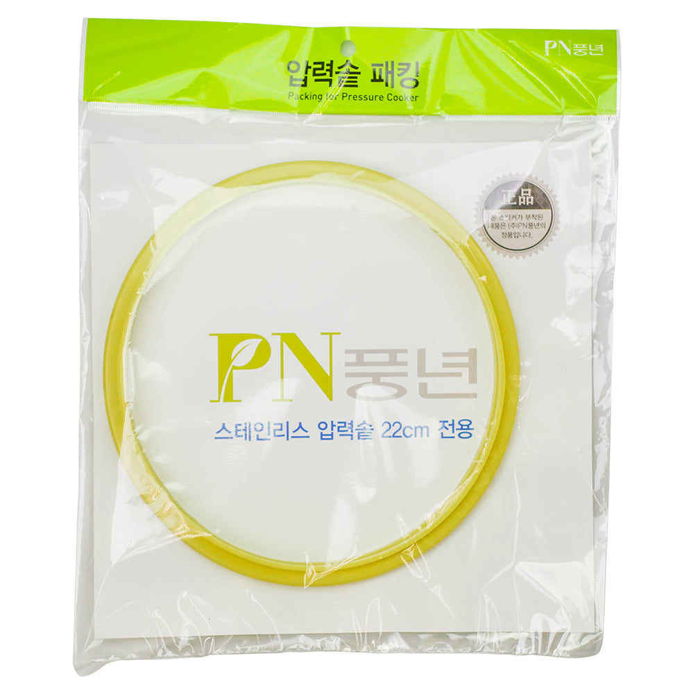 Rubber Cover Packing (BSPC-22C)
