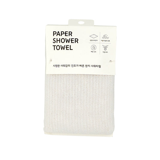 Jajoo Paper Shower Towel (BT968823)