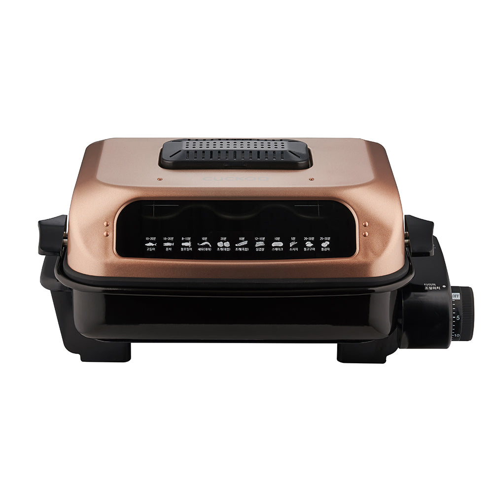 Electric Multi Roaster (CFR-331G)