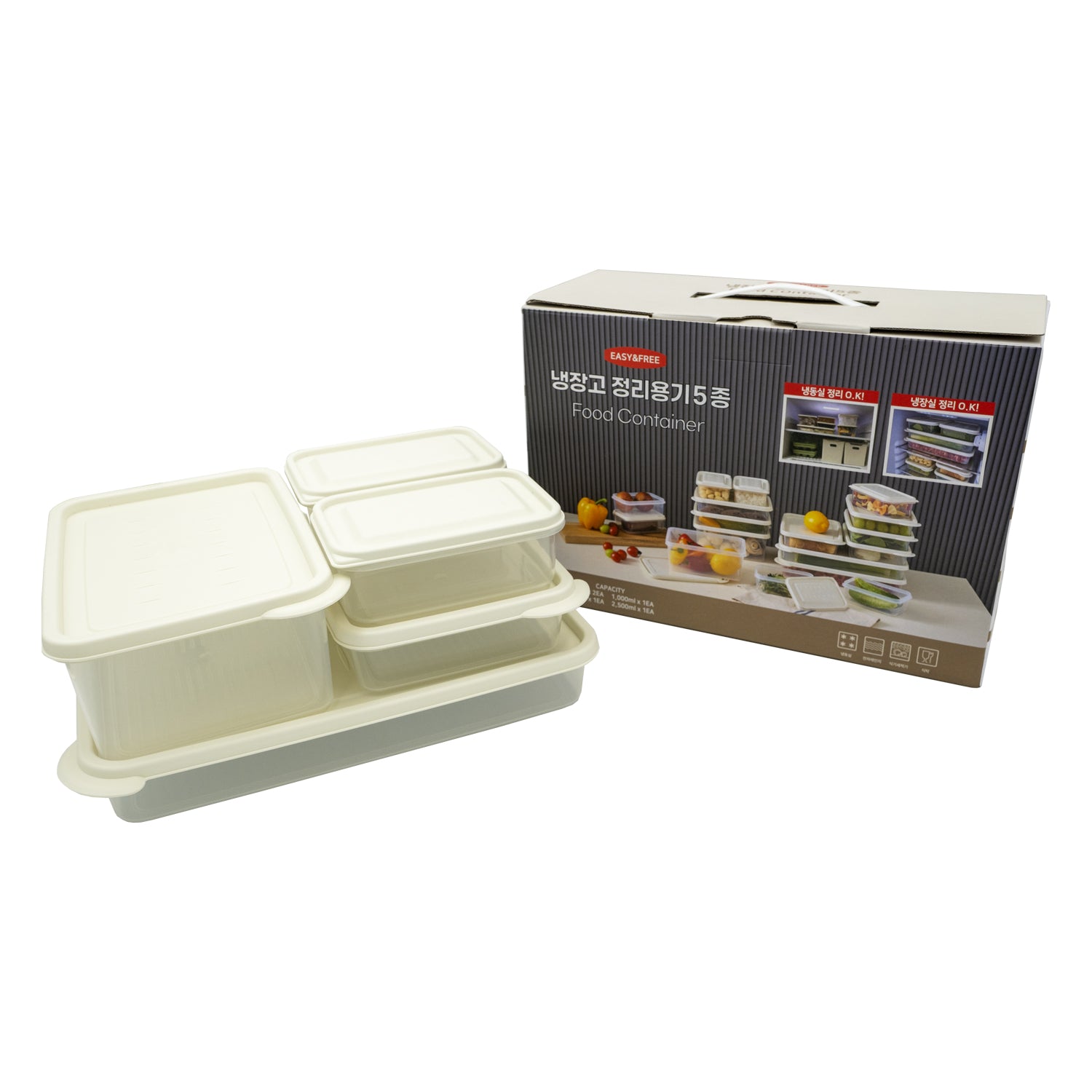 EASY&FREE 5-Piece Food Container Set – BPA-Free & Airtight (480ml-2,500ml) KTEAF-24-911