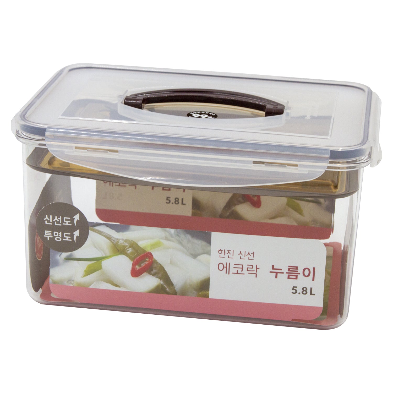 Fresh Eco-Lock Fermentation Container 5.8L – Press Plate & Leakproof Lid