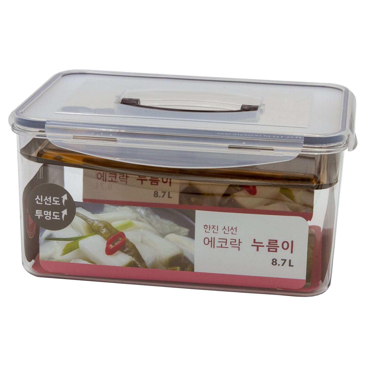 Fresh Eco-Lock Fermentation Container 8.7L – Press Plate & Leakproof Lid