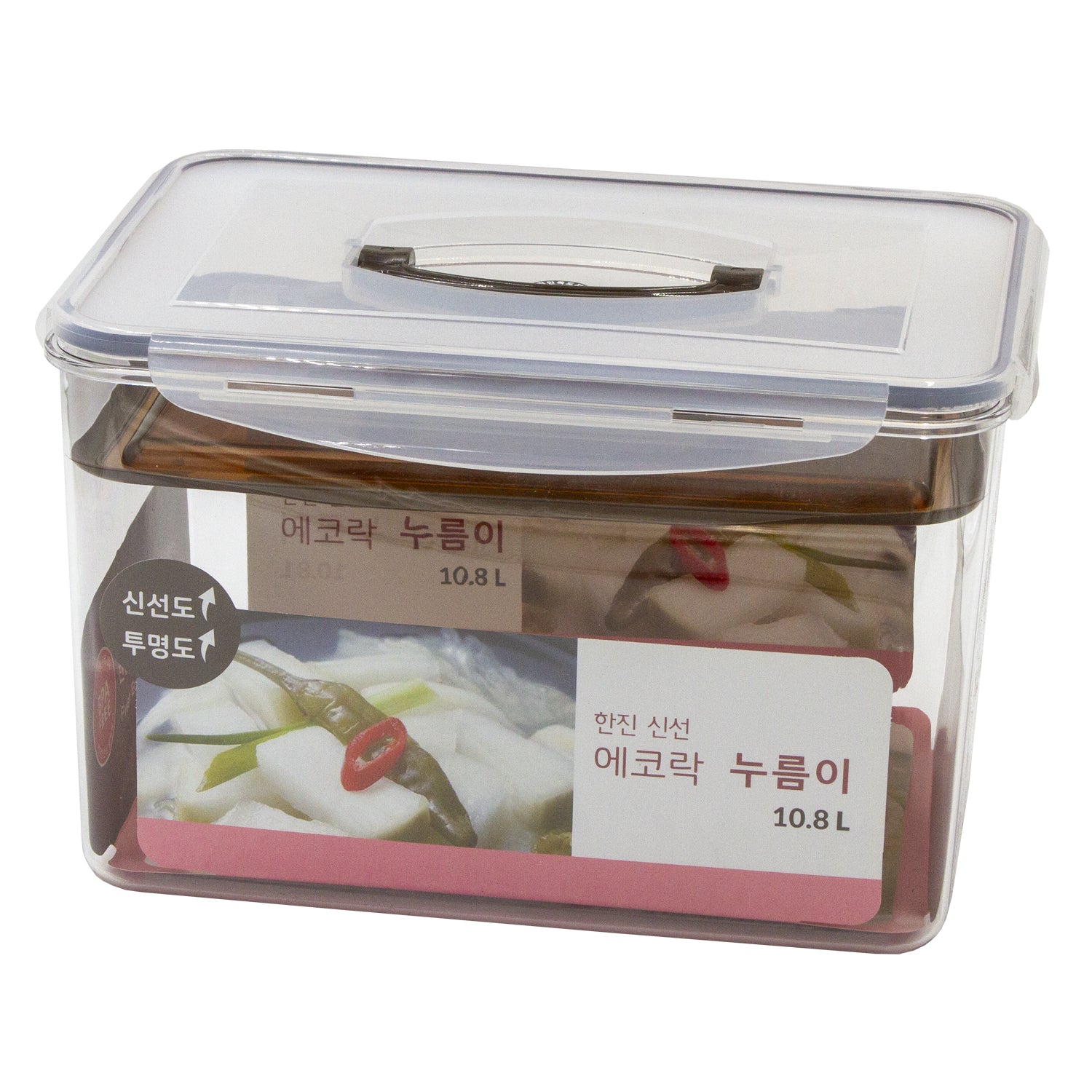 Fresh Eco-Lock Fermentation Container 10.8L – Press Plate & Leakproof Lid