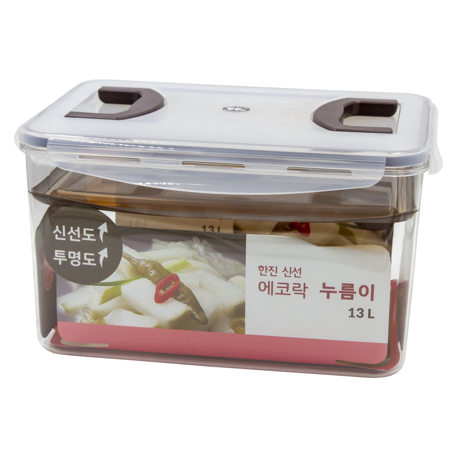 Fresh Eco-Lock Fermentation Container 13L – Press Plate & Leakproof Lid