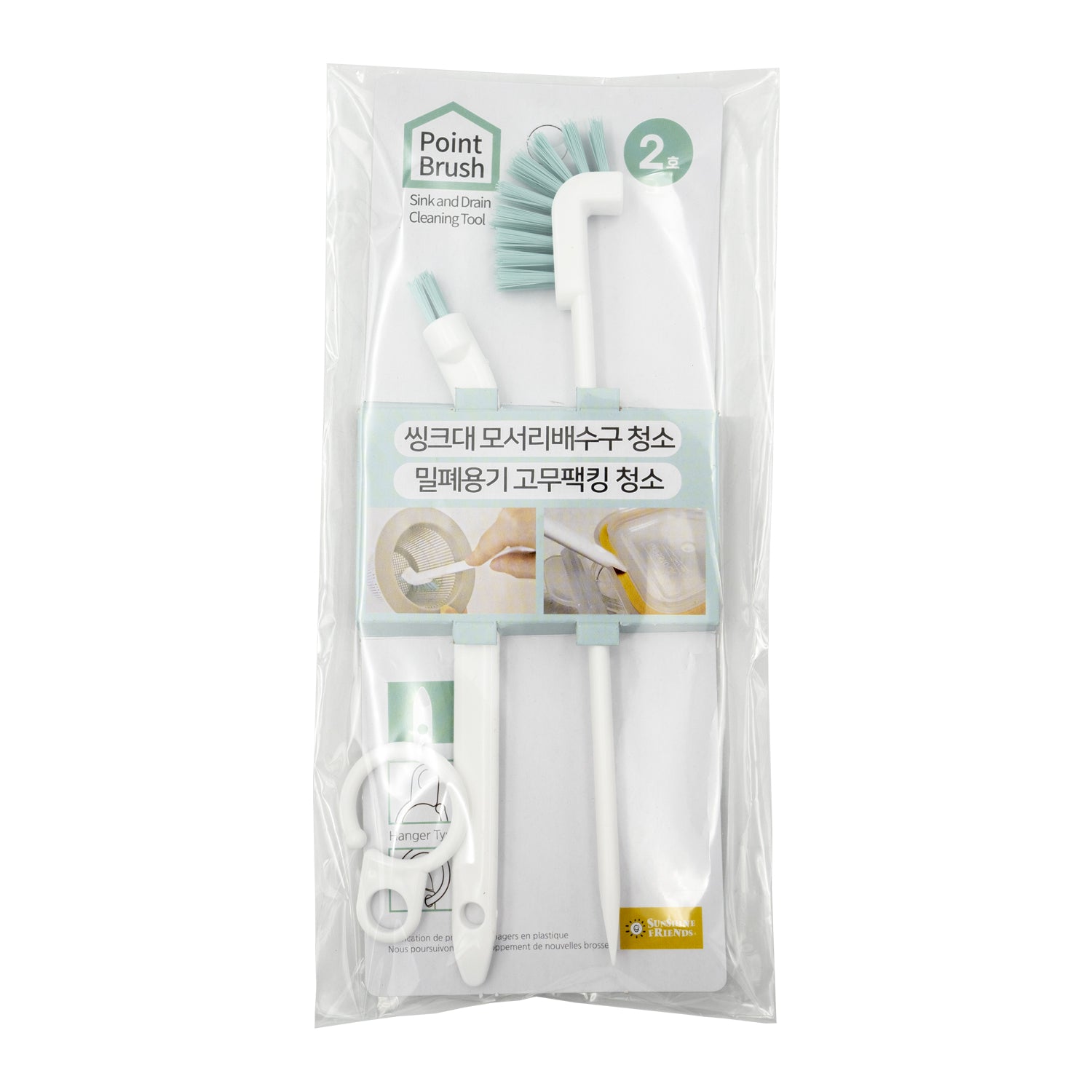 Point Brush Cleaning Tool Blue – For Corners, Drains & Seals