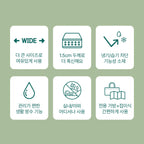 In & Out Portable Mat 71" x 79" Nature Coco – Large Cushioned Mat