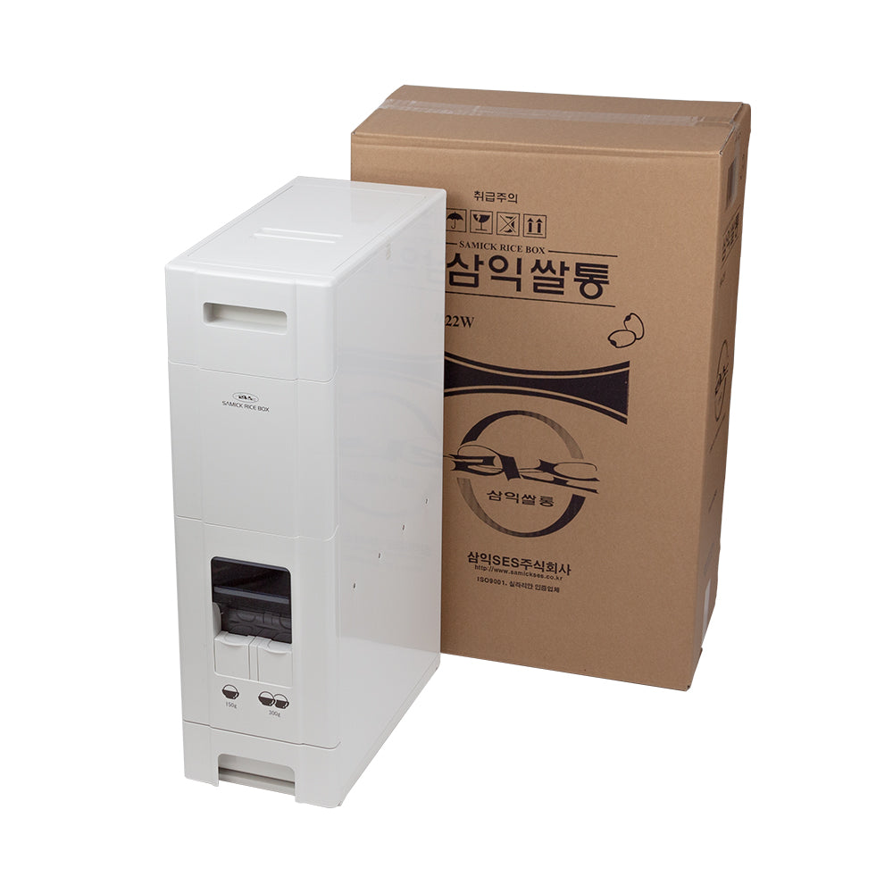 Rice Dispenser 22kg