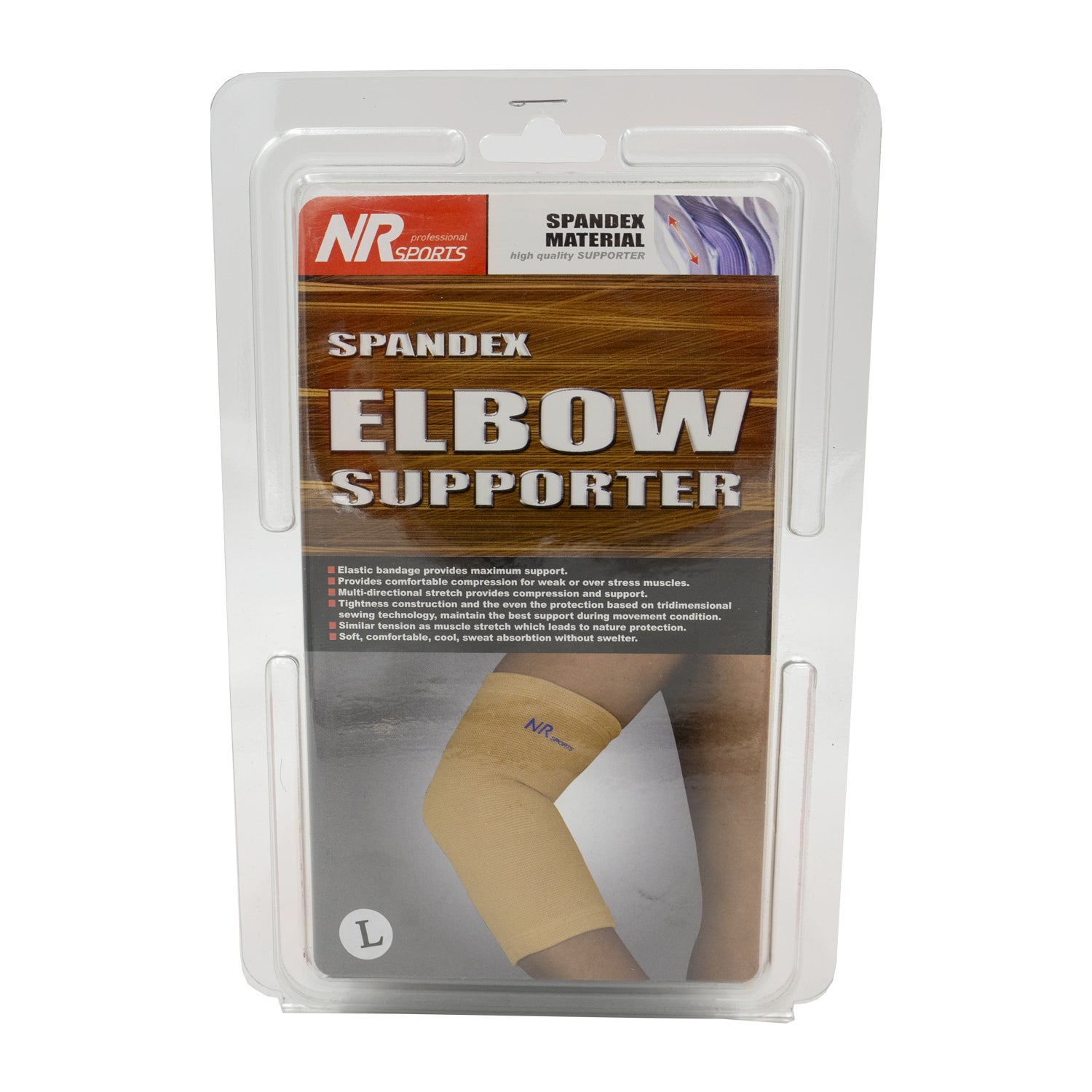 Spandex Elbow Support – Large, Compression Wear for Support (HO219093L)