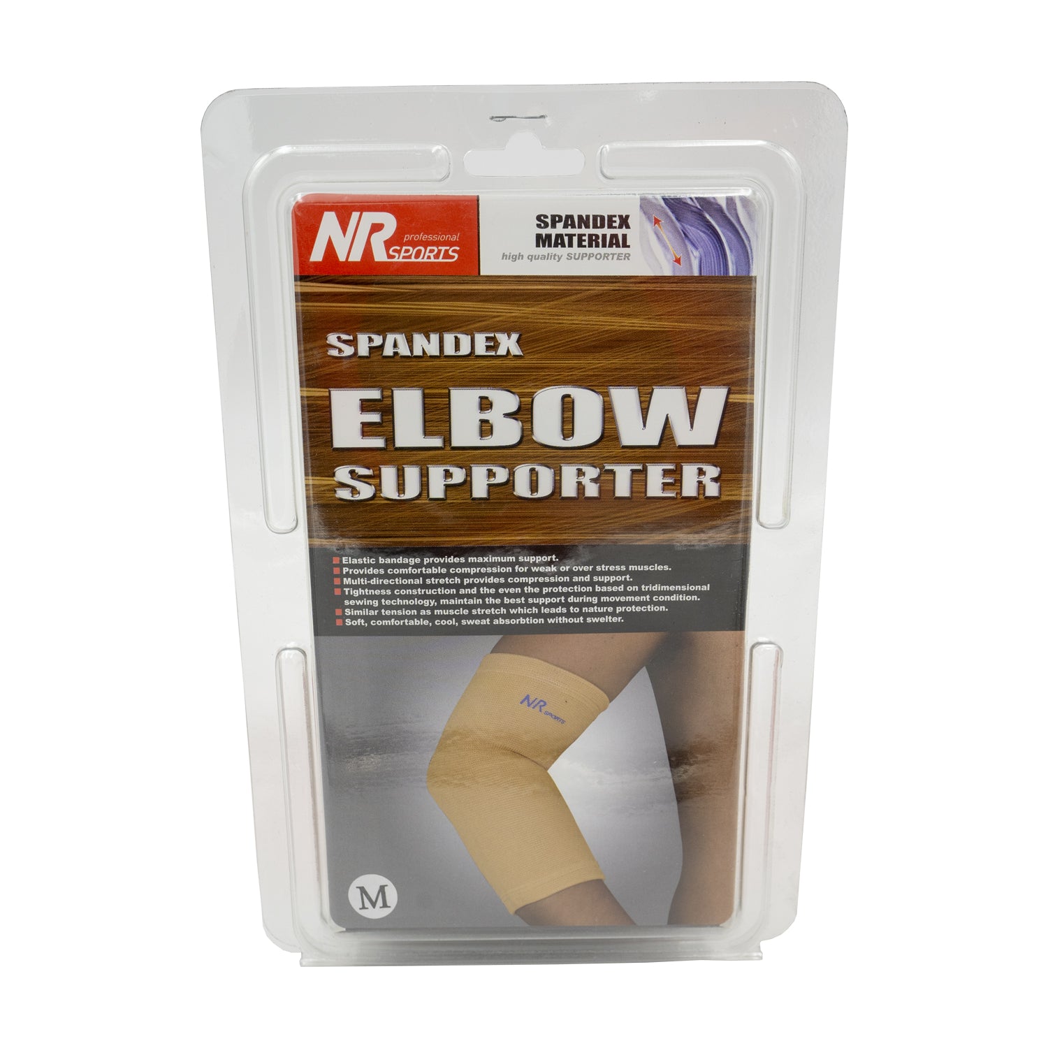 Spandex Elbow Support – Medium, Compression Wear for Support (HO219093M)