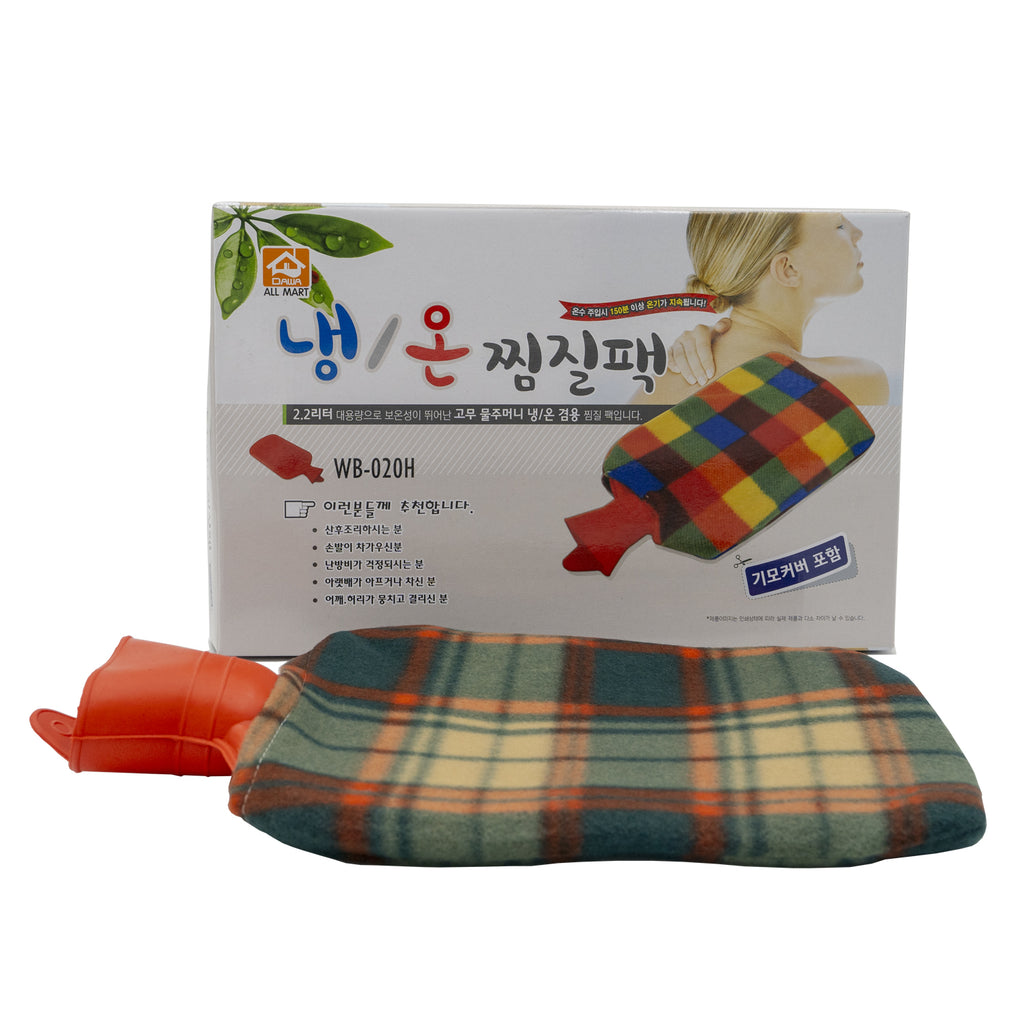Rubber Hot Water Bag with Soft Plaid Fleece Cover – Reusable Hot & Cold Therapy Pack (냉/온 찜질팩)