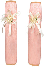 냉장고 손잡이커버