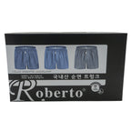 Roberto’s Trunk 3 Pack – Comfortable Everyday Men’s Underwear