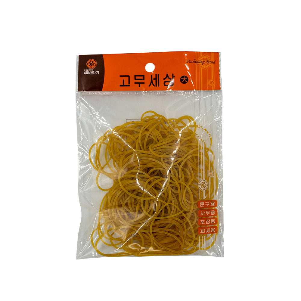 Pack of Rubber Bands 200pcs