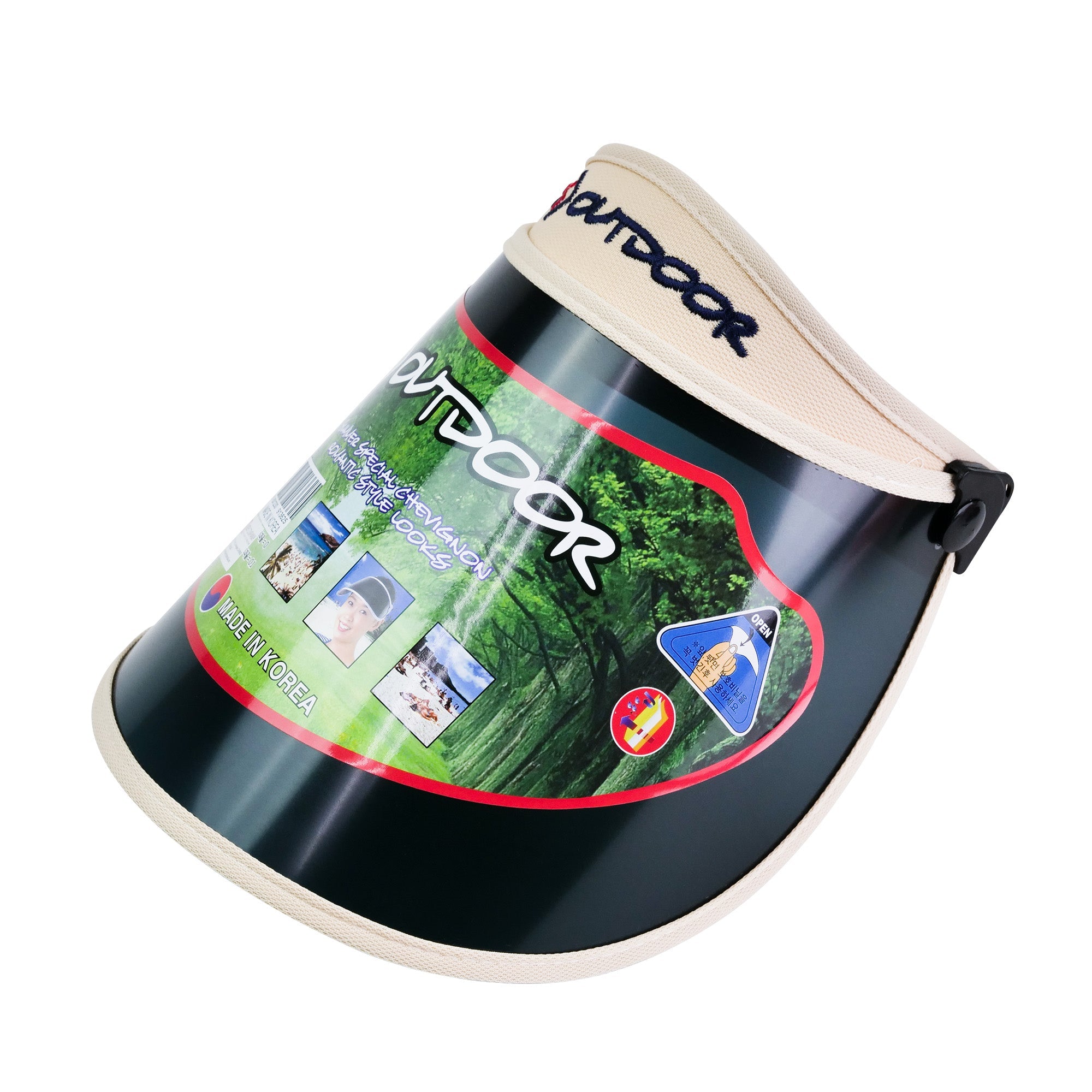 태양 모자 베이지