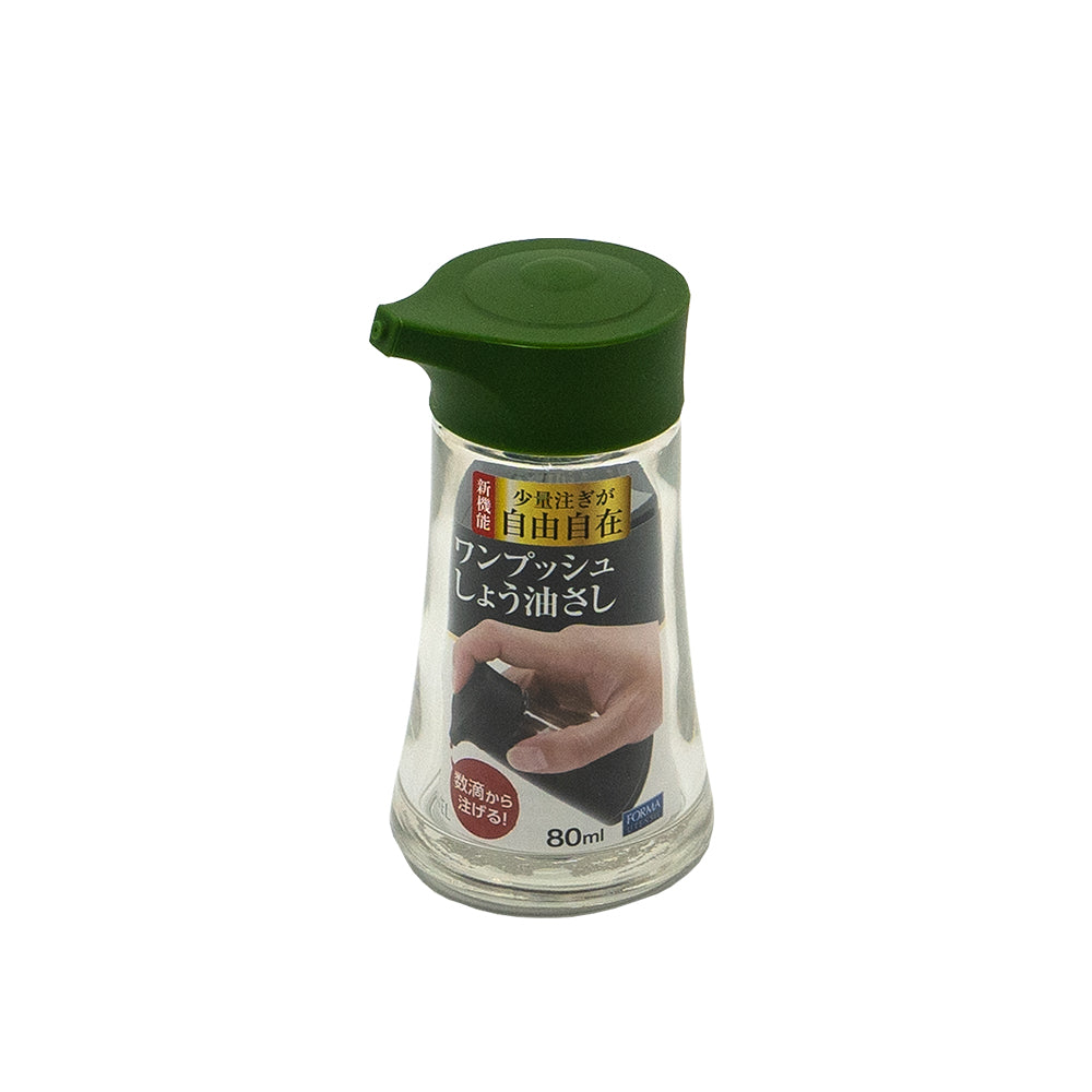 Asvel Forma S-Push Sauce Bottle 80mL Green