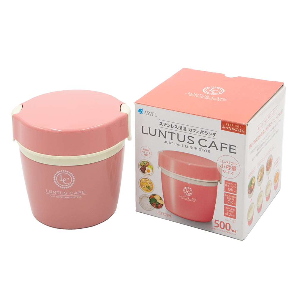 Asvel Luntus Cafedon 500mL (HLB-CD500) Pink