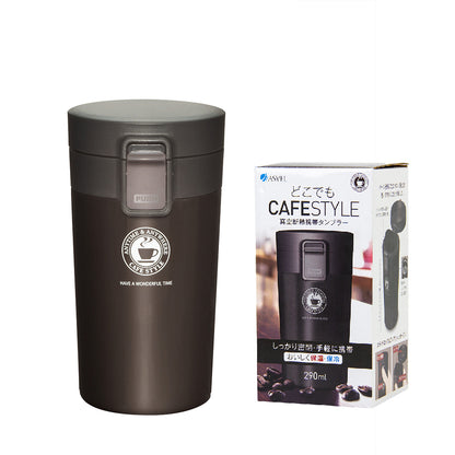 Cafe Style Vacuum Tumbler 290mL (TL290) Black