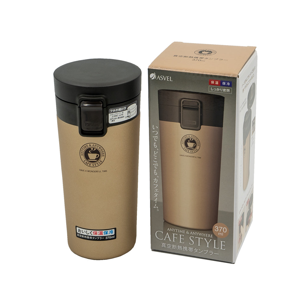 Cafe Style Vacuum Tumbler 370mL (TL370) C. GLD