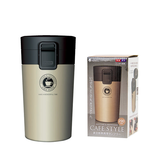 Cafe Style Vacuum Tumbler 290mL (TL290) Gold