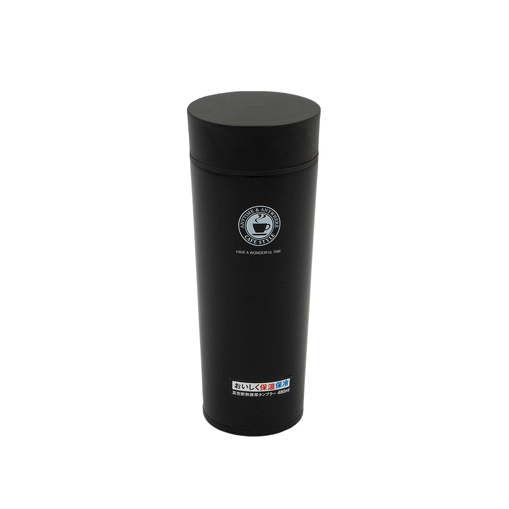 Cafe Style Vacuum Tumbler 480mL (TS480) Black