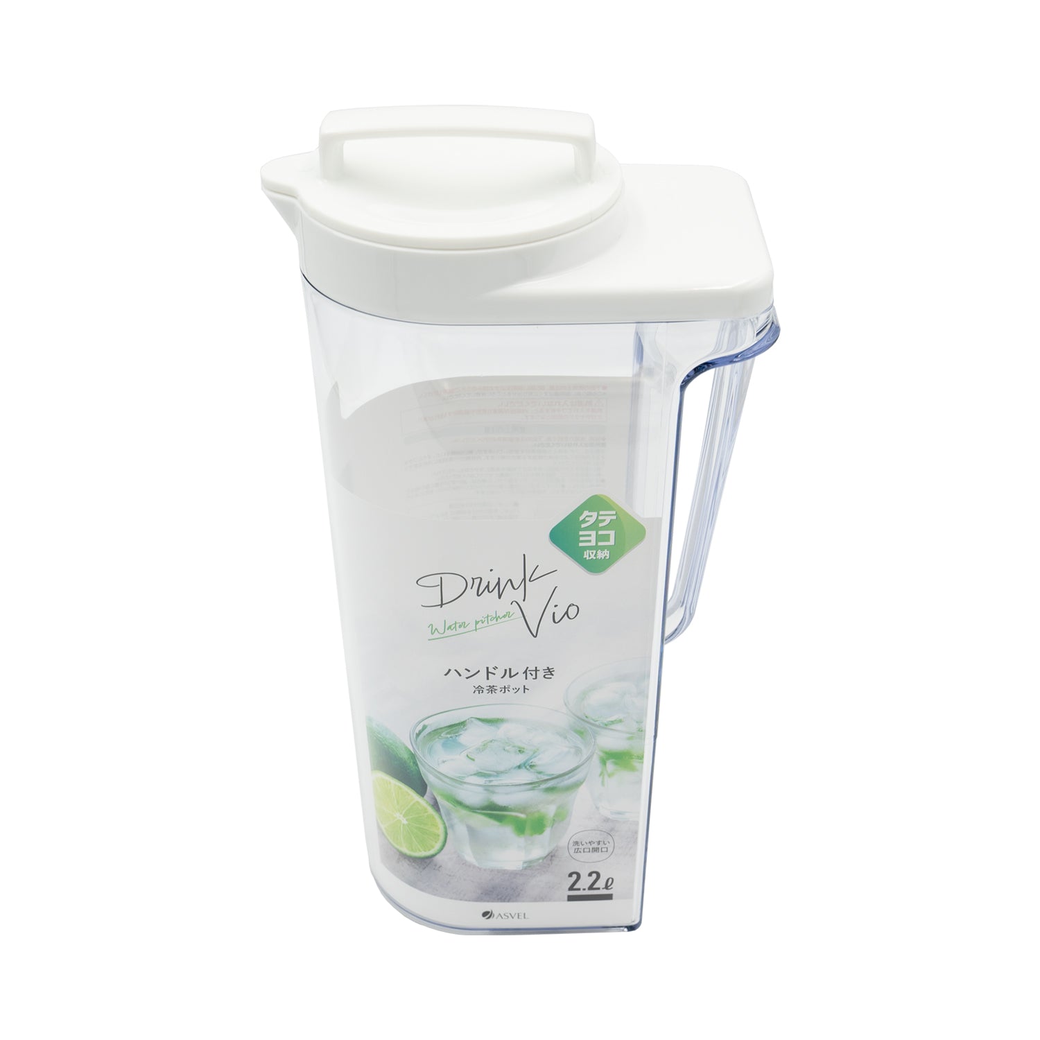 VIO Water Jug 2.2L (D-222) White