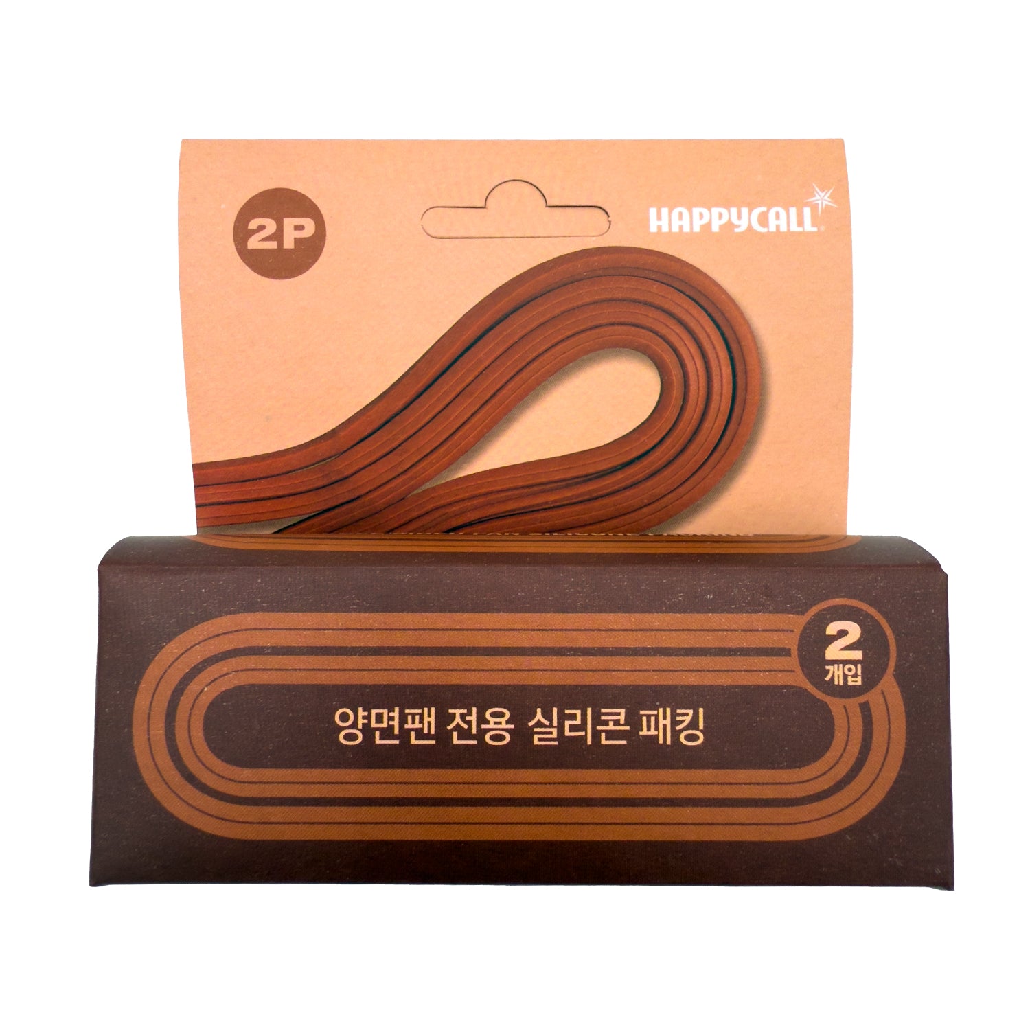 Happycall 2-Piece Silicone Gasket – Double Pan Replacement Seal (KHC1007)