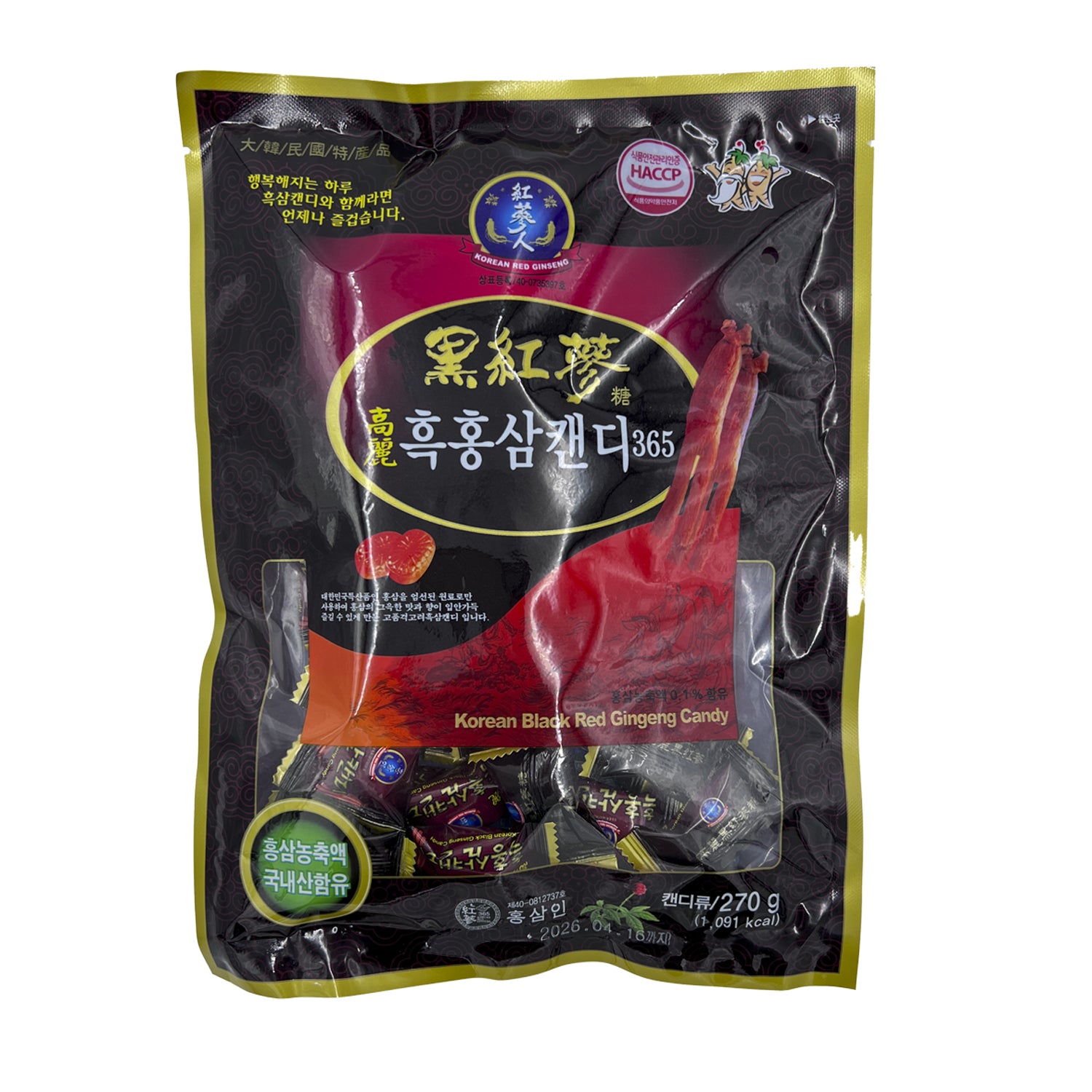 Korean Black Red Ginseng Candy 365 Days (270g)