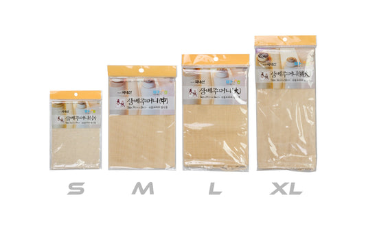 Hemp Cloth Pouch Medium (26x19cm)