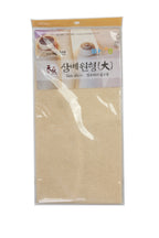 Hemp Wrapping Cloth - Round - Large (45cm)