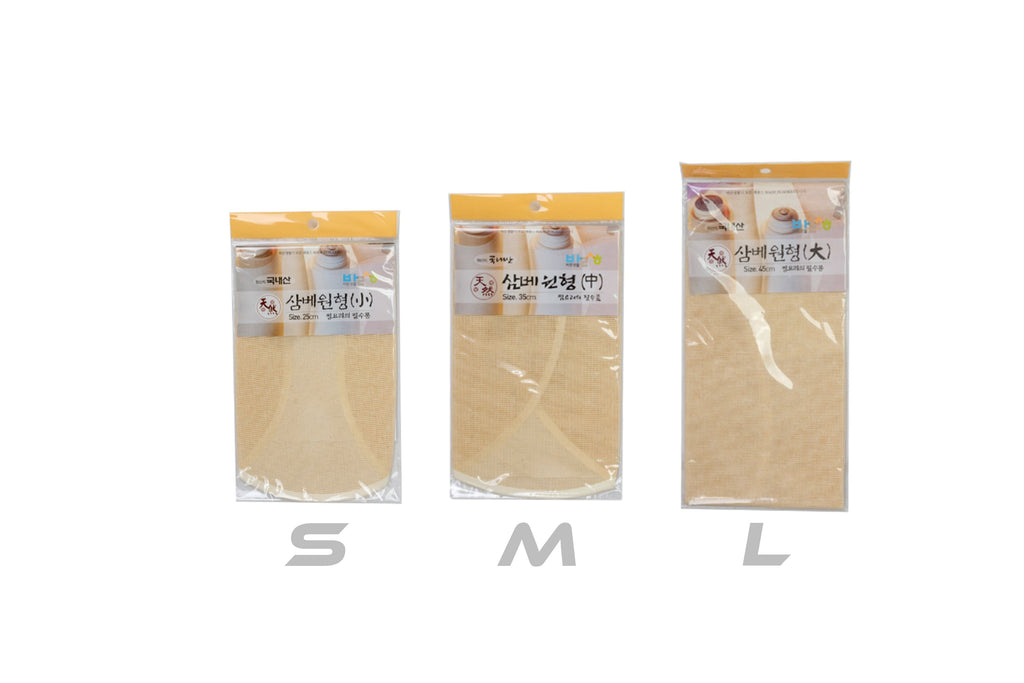 Hemp Wrapping Cloth - Round - Large (45cm)