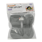 CLEAR Silicone Pot Holder Grey/Pink (KT000486)