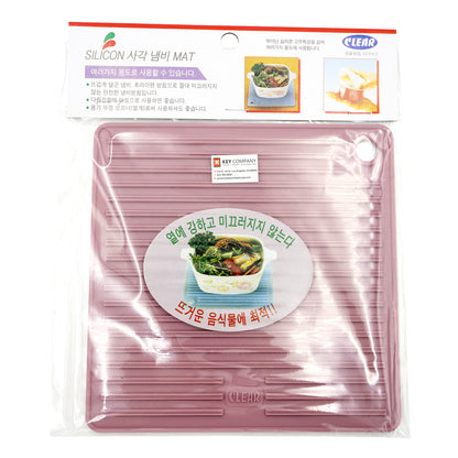 CLEAR Silicone Trivet Pot Mat Square Grey/Pink